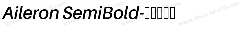 Aileron SemiBold字体转换